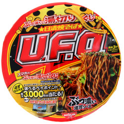 Japanese grocery products | SATSUKI