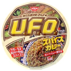 Produits d'épicerie japonaise | SATSUKI