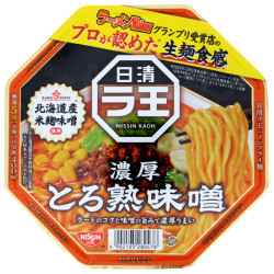 日本食品店 | SATSUKI