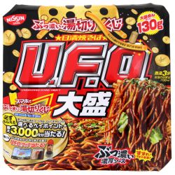 Japanese grocery products | SATSUKI