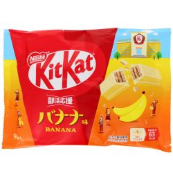 Japanese grocery products | SATSUKI