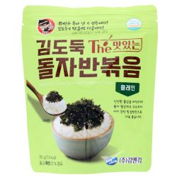 Korean grocery | SATSUKI