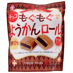 Japanese grocery products | SATSUKI