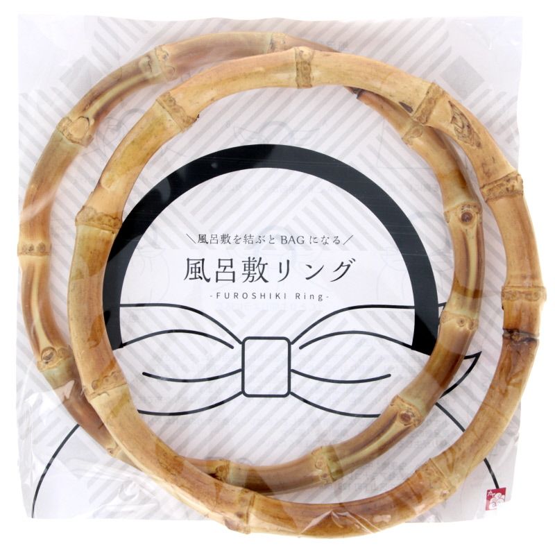 Paire d'anneaux pour Furoshiki 15cm - Bambou