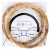 Paire d'anneaux pour Furoshiki 15cm - Bambou