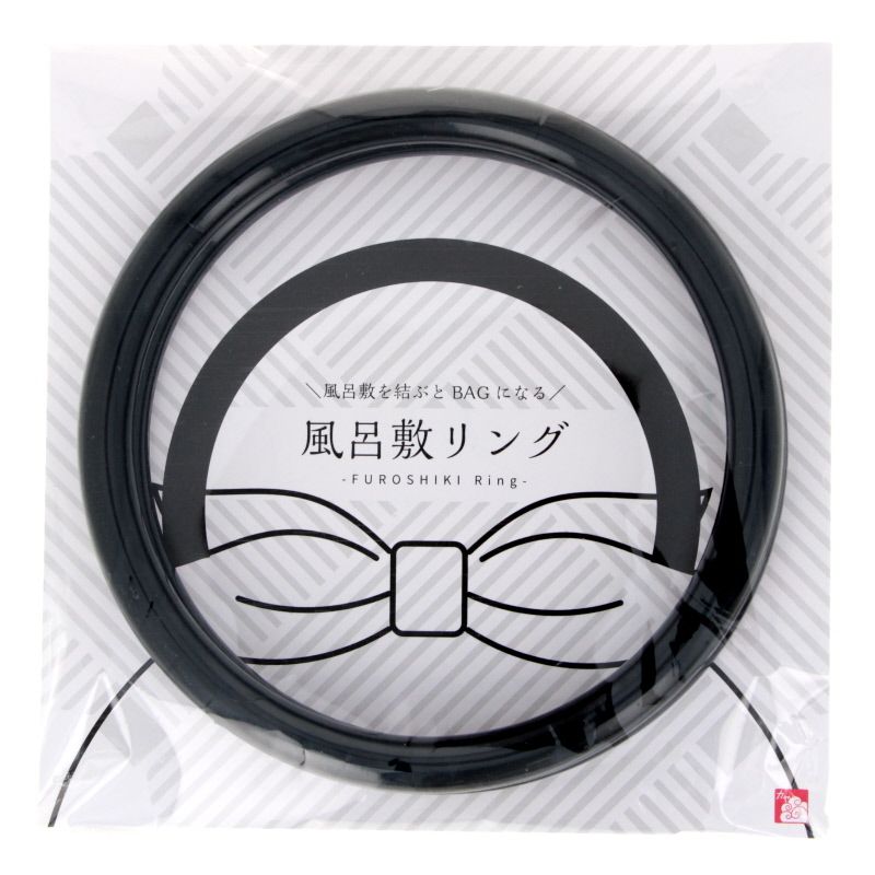 Paire d'anneaux pour Furoshiki 12cm - Noir