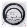 Paire d'anneaux pour Furoshiki 12cm - Noir