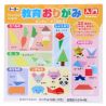 Origami 15cm x 15cm - 37 coloris 78 feuilles