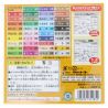 Origami kit from Japan 15cm x 15cm - 37 colors 78 sheets