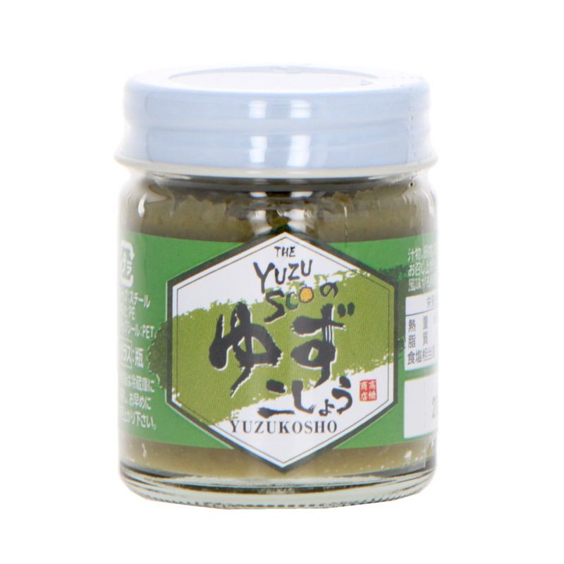 Yuzu kosho, japanese hot seasoning with yuzu 45g