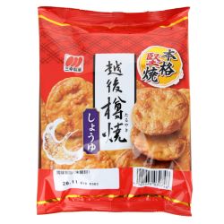 Crisps, savoury crackers and senbei | SATSUKI
