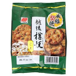 Chips, crackers salés et Senbei | SATSUKI