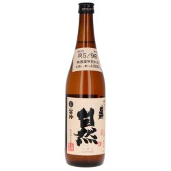 Sake - Nihonshu | SATSUKI