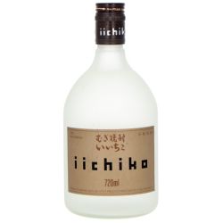 Bières, Whisky et Alcools Japonais | SATSUKI