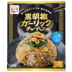 即席・レトルト食品 | SATSUKI