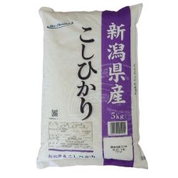 Koshihikari short grain rice - Niigata Origin  5kg