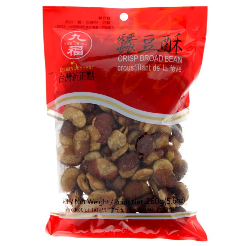 Fêve des marais frite 160g