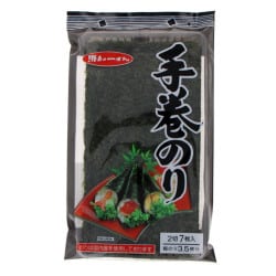 Seaweed | SATSUKI