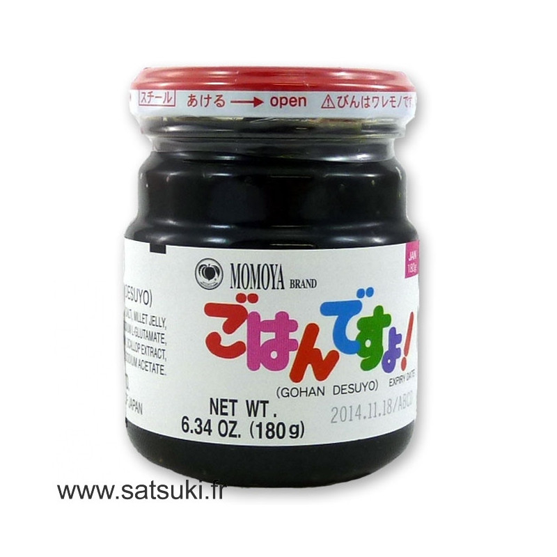 Gohan desuyo 180g Momoya (4/12)