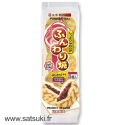Japanese grocery products | SATSUKI