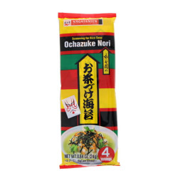 日本食品 | SATSUKI