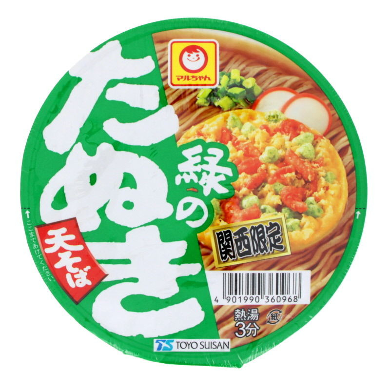Soba bol Tanuki 101g Maruchan (12)