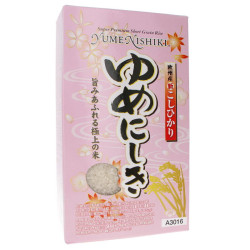 Yumenishiki Koshihikari short grain rice High quality 1kg