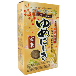 日本料理の必需品 | SATSUKI