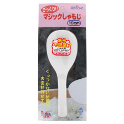 日本食品店 | SATSUKI