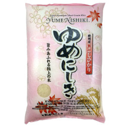 日本料理の必需品 | SATSUKI