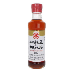 日本料理の必需品 | SATSUKI
