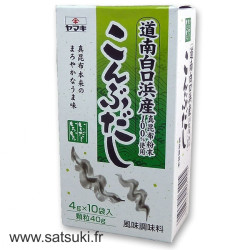 Kombu Seaweed dashi powder 40g