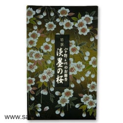 encens Tokusen Sakura Usuzumi 450(JP-EN)