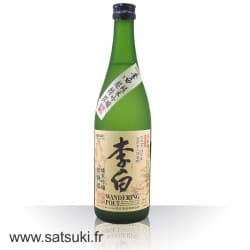 Nihonshu - Tous nos sakés | SATSUKI