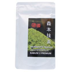 Japanese teas | SATSUKI