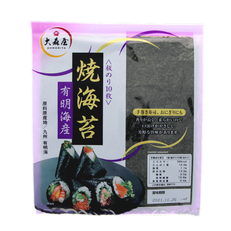 Feuille de nori, produit phare de la cuisine japonaise