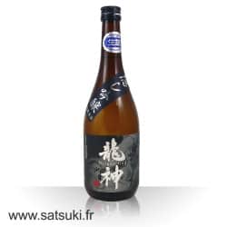 (R) Sake kakushi ginjo genshu 720ml RS (12)