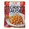 Curry sauce et legumes chukara 210g S&B (6/10)