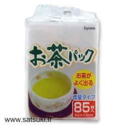 Accessoires pour le thé | SATSUKI
