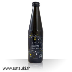 Sake - Nihonshu | SATSUKI