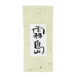 Thés bios de la famille Hayashi de Kirishima | SATSUKI