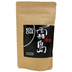 Hayashi family organic teas from Kirishima | SATSUKI
