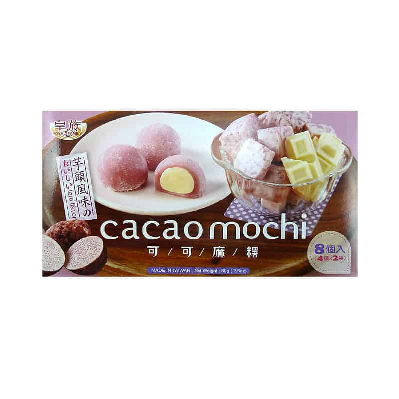 (B)Mochi taro et chocolat blanc 80g(8p) (24)
