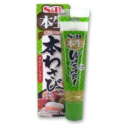 Sauces & seasonings | SATSUKI