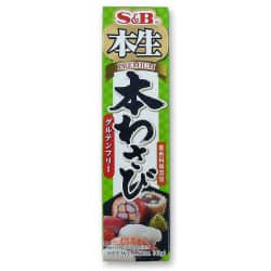Wasabi premium S&B 43g (10/10)