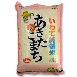 Riz akita Komachi Japon 5kg (4)