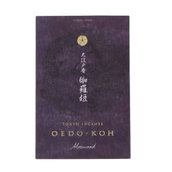 Oedo-Koh | SATSUKI