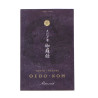 Encens Oedo-Koh Kyara Hime Nippon Kodo