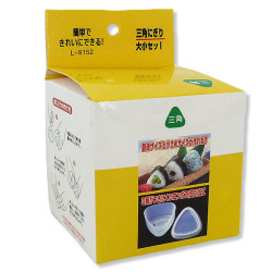 Sushi rice mold - Onigiri x 2 sizes (small & large)