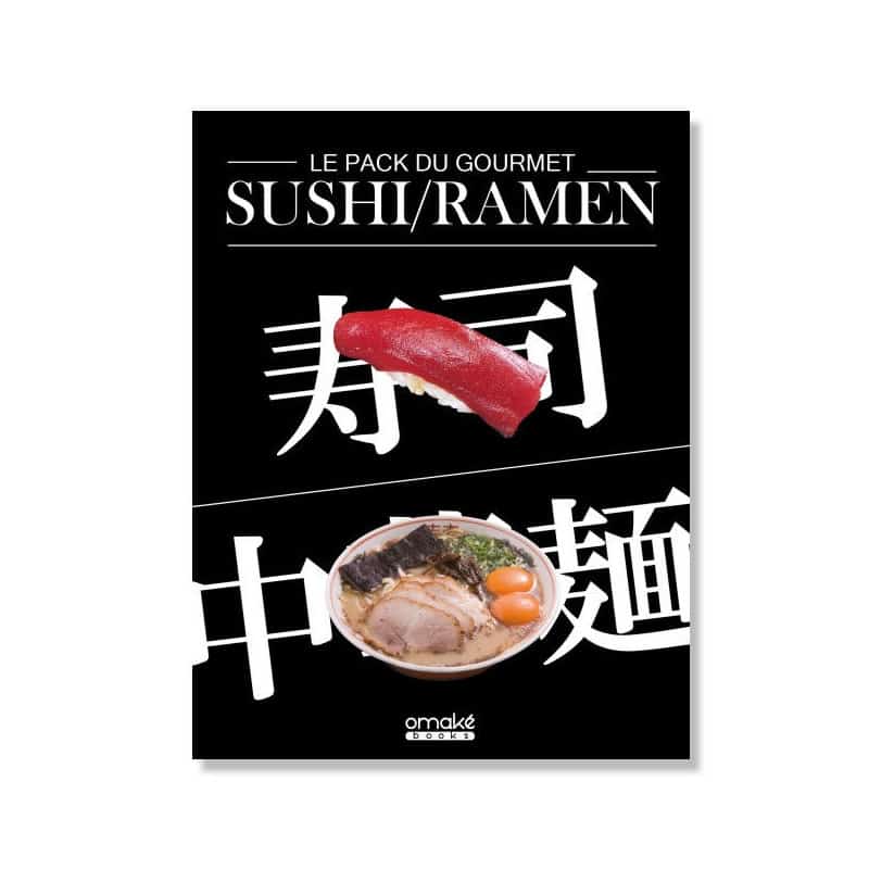 Livre Pack gourmet sushi et ramen Omake books (1)